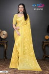 Elaichi 35286 A To D By Vipul Brasso Casual Wear Saree Wholesale In India